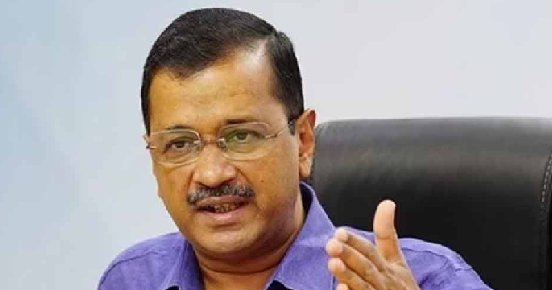 அரவிந்த் கெஜ்ரிவாலுக்கு ஜாமின் வழங்கி நீதிமன்றம் உத்தரவு!