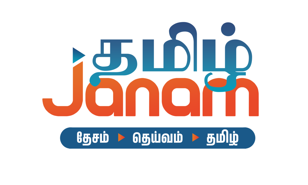 Tamil Janam TV