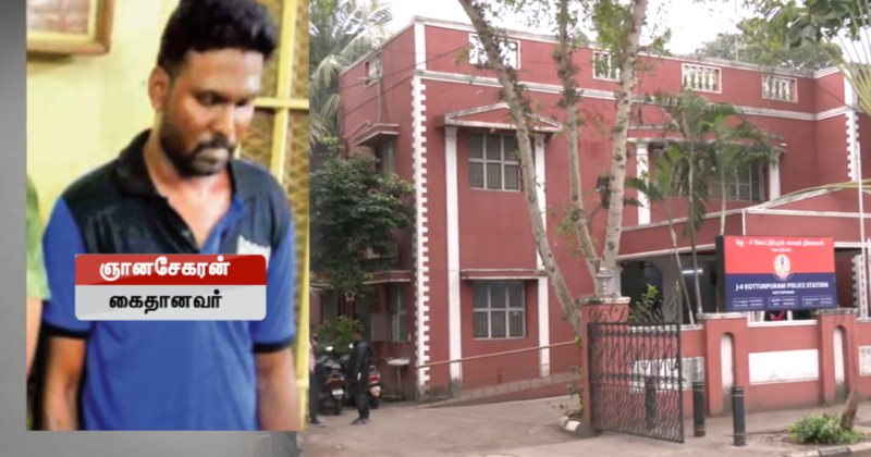 தமிழிசை சௌந்தர ராஜன் உள்ளிட்ட பாஜகவினர் கைது  அண்ணாமலை கண்டனம்!