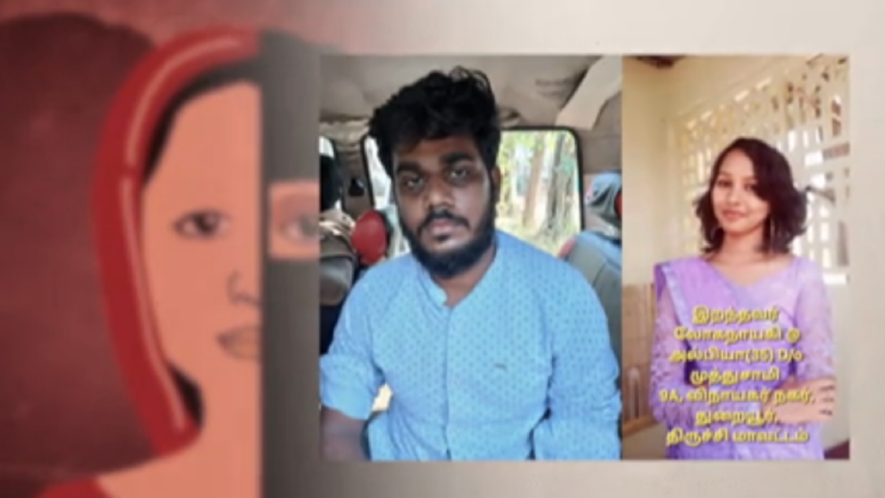 இஸ்லாத்துக்கு மாறிய இளம் பெண் கொடூரக்  கொலை :  தமிழகத்தில் ‘லவ் ஜிஹாத்’ அச்சுறுத்தல்!