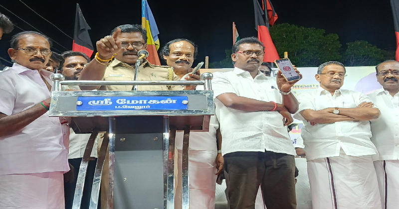 ஸ்டாலின் பிறந்தநாள் விழா பொதுக்கூட்டம் – மேடையேறி பேசிய இன்ஸ்பெக்டர்!