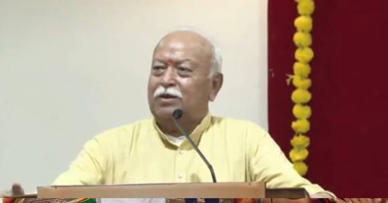 கூட்டு முயற்சியின் காரணமாகவே இந்தியாவிற்கு விடுதலை கிடைத்தது – ஆர்எஸ்எஸ் தலைவர் மோகன்பகவத்