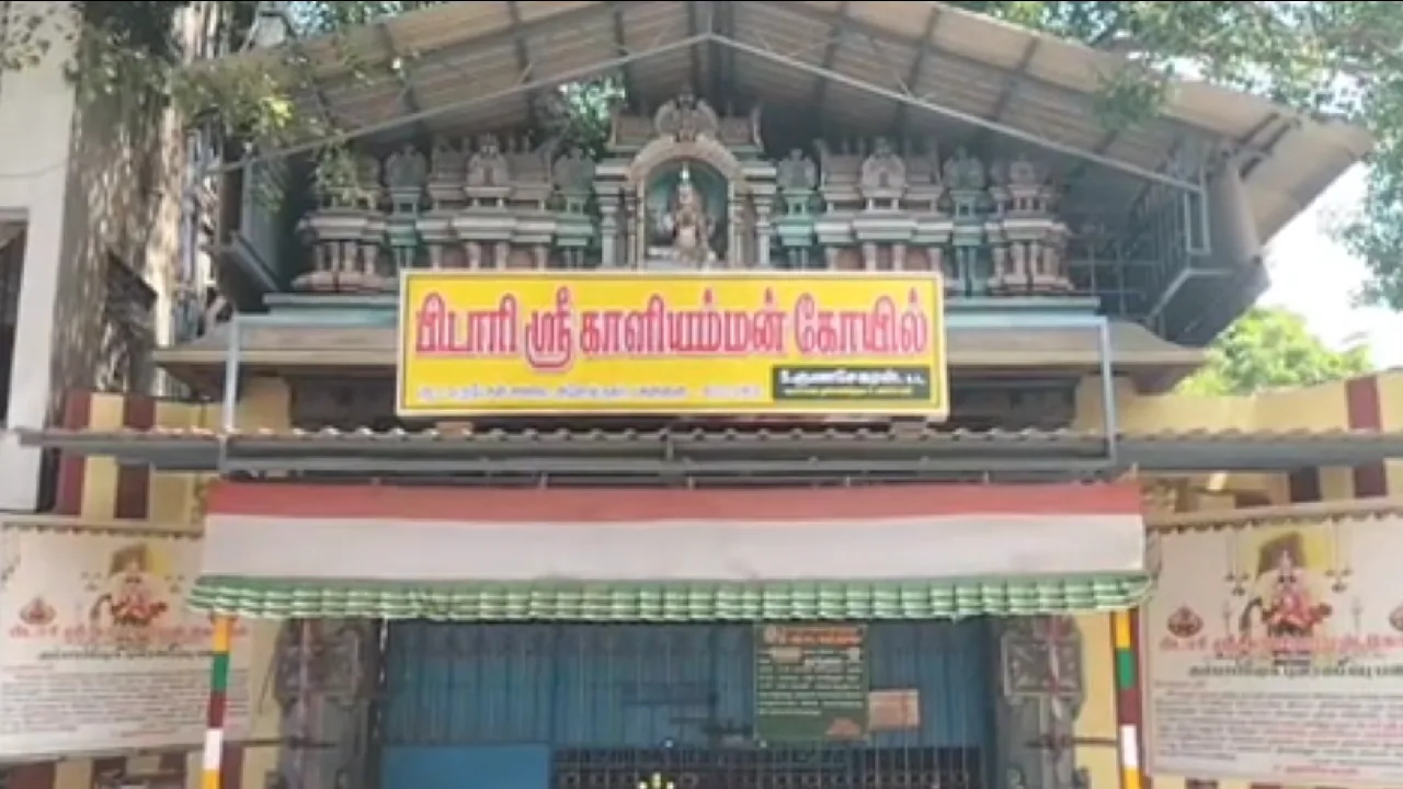 சென்னை : பிடாரி அம்மன் கோயிலில் ரூ.7  லட்சம் கொள்ளை – போலீஸ் விசாரணை!
