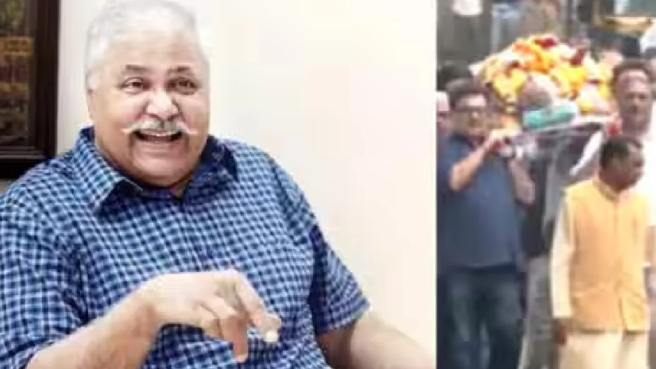 மும்பை : மறைந்த பிரபல பாலிவுட் நடிகர் சதீஷ் ஷாவின் உடல் தகனம்!