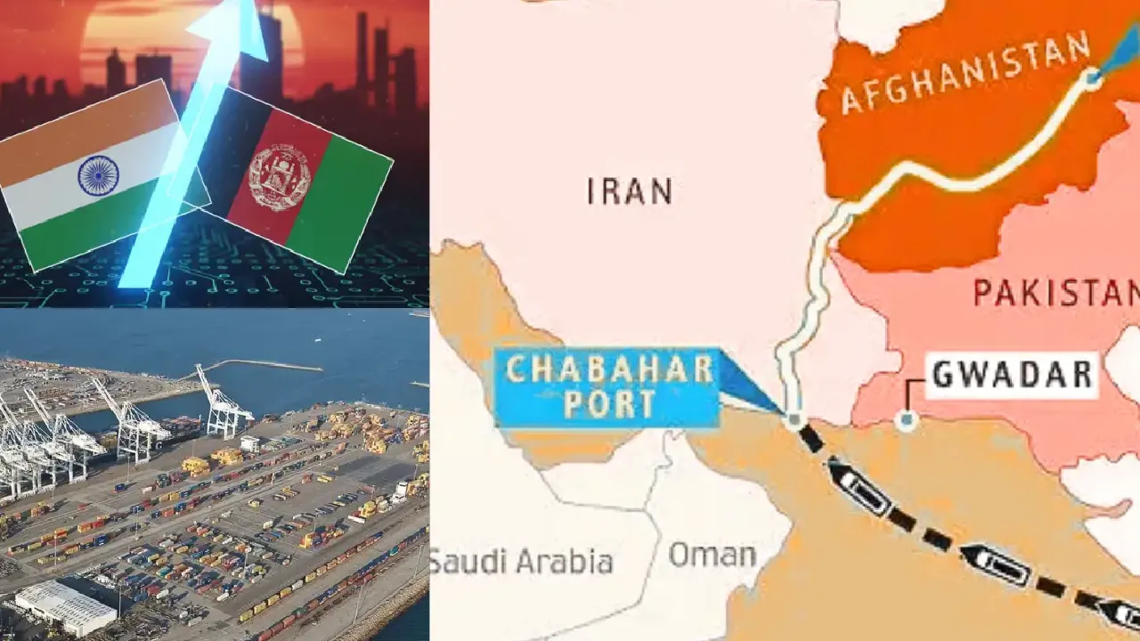 ஈரானின் ‘சபஹார்’ துறைமுக  தடை விலக்கை  நீட்டித்த அமெரிக்கா : இந்தியாவின் ராஜதந்திரத்திற்கு கிடைத்த பெரும் வெற்றி!