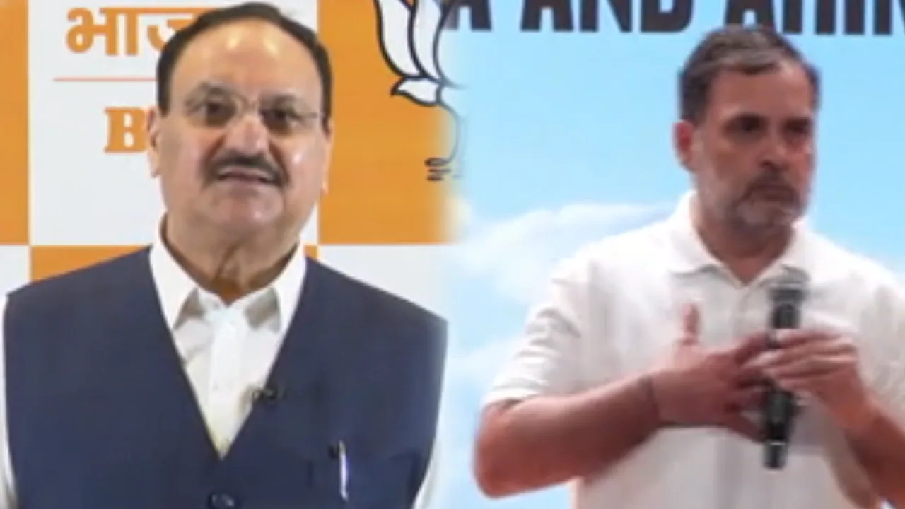 பீகார் சட்டமன்ற தேர்தலில் காங்கிரஸ் அழிக்கப்படும் என்பதை ராகுல் காந்தி ஏற்றுக்கொண்டுள்ளார் – ஜெ.பி.நட்டா