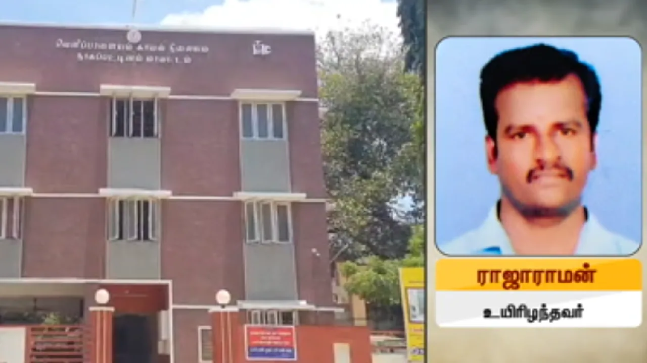 நாகை : வி.ஏ.ஓ கொலை வழக்கு – 2 திருநங்கைகள் கைது!