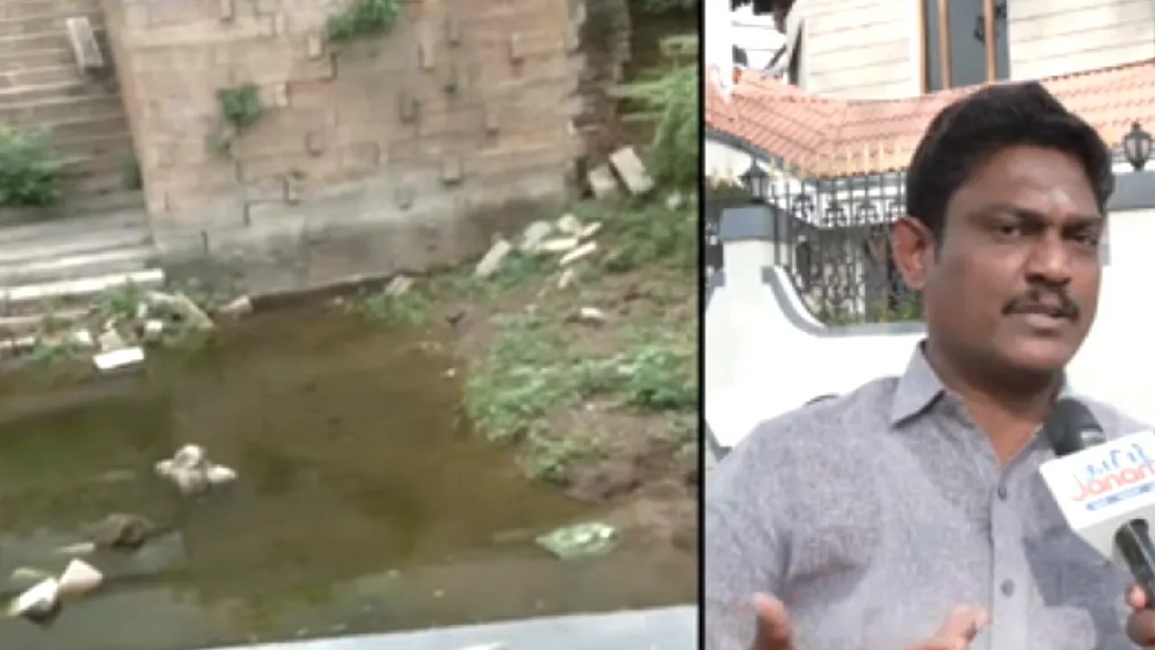 தெப்பக்குளத்தை அகற்றிவிட்டு வணிகவளாகம் கட்ட முயற்சி? – கொந்தளிக்கும் பக்தர்கள்!