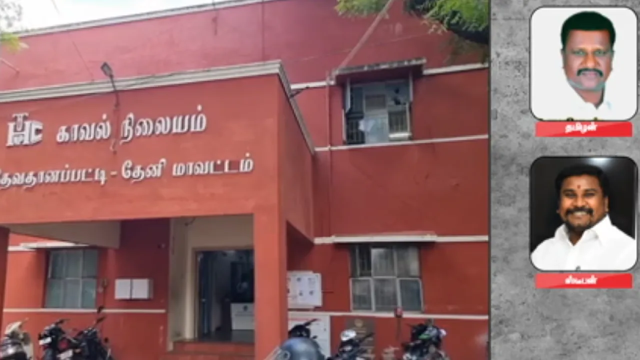 திமுக நகர மன்ற தலைவரின் கணவரை கைது செய்ய நீதிமன்றம் உத்தரவு!