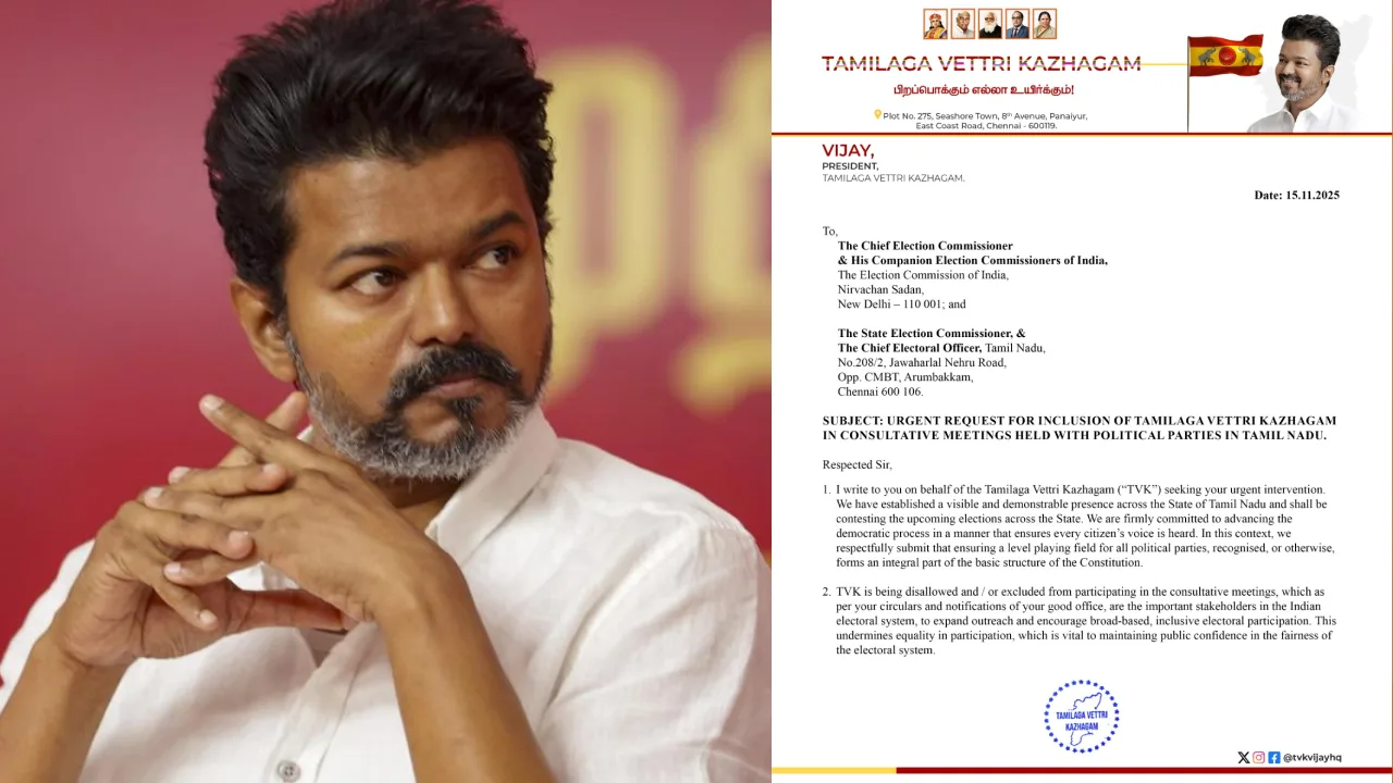 முகவரி மாற்றி தேர்தல் ஆணையத்திற்கு கடிதம் அனுப்பிய தவெக தலைவர் விஜய்!