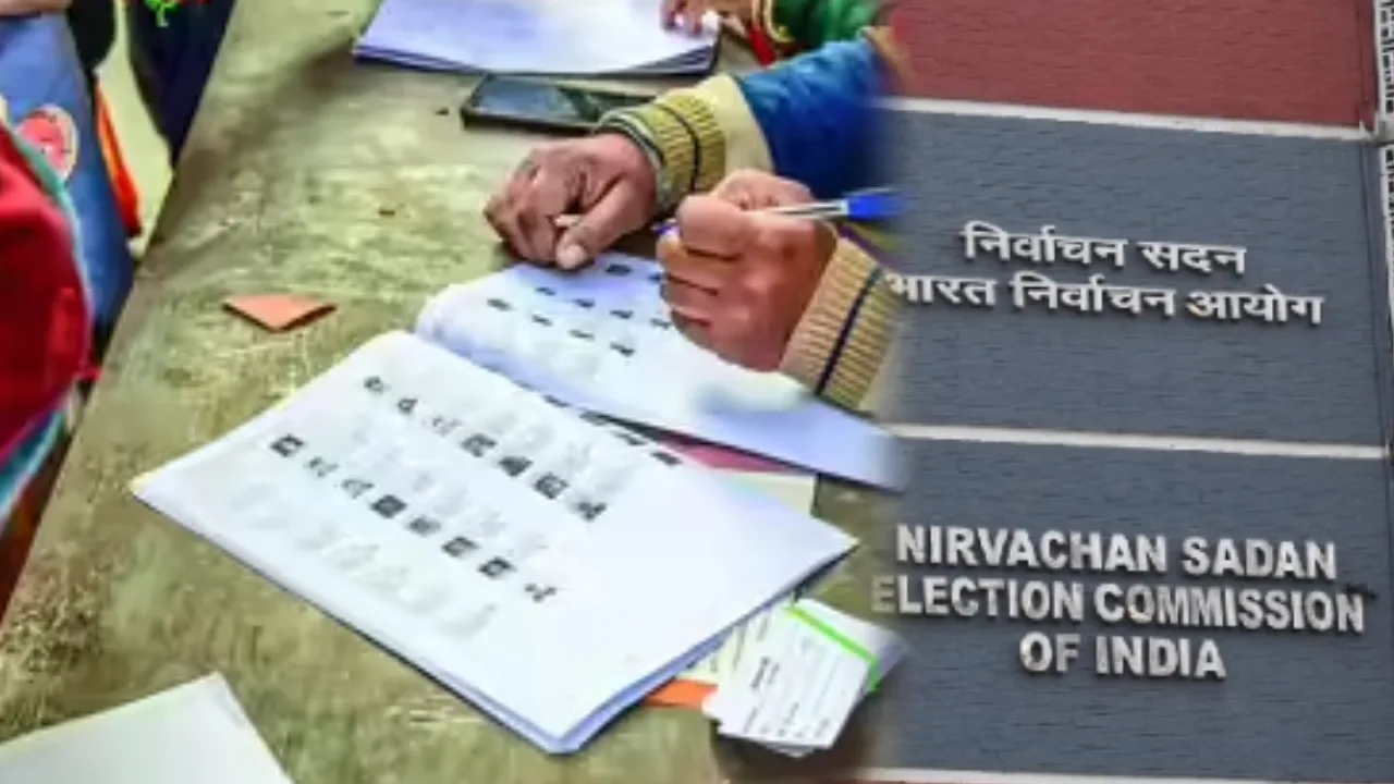 அசாம் மாநிலத்தில் வாக்காளர் பட்டியல் சிறப்பு திருத்தம்!