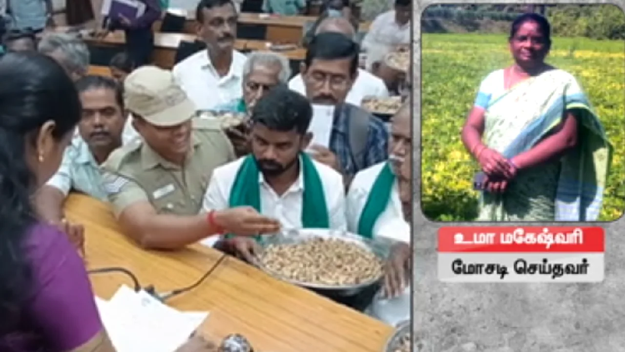 தமிழ் ஜனம் செய்தி எதிரொலி – வேளாண் அதிகாரி பணியிட மாற்றம்!
