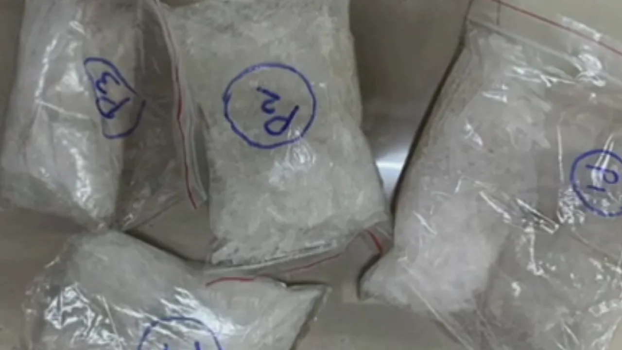 ராமநாதபுரம் : ரூ.4.5 கோடி மதிப்பிலான போதைப்பொருள் பறிமுதல்!