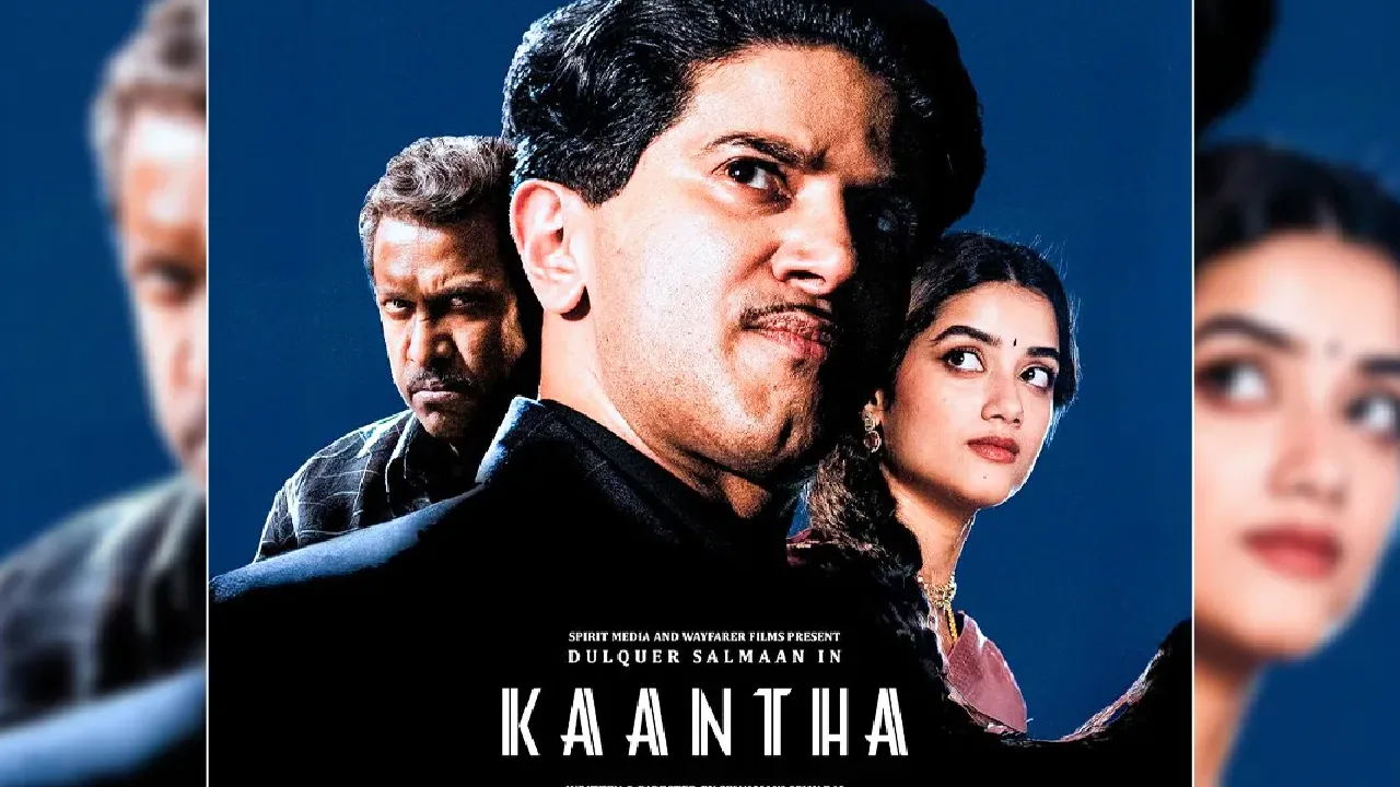 வசூல் வேட்டையில் காந்தா திரைப்படம்!