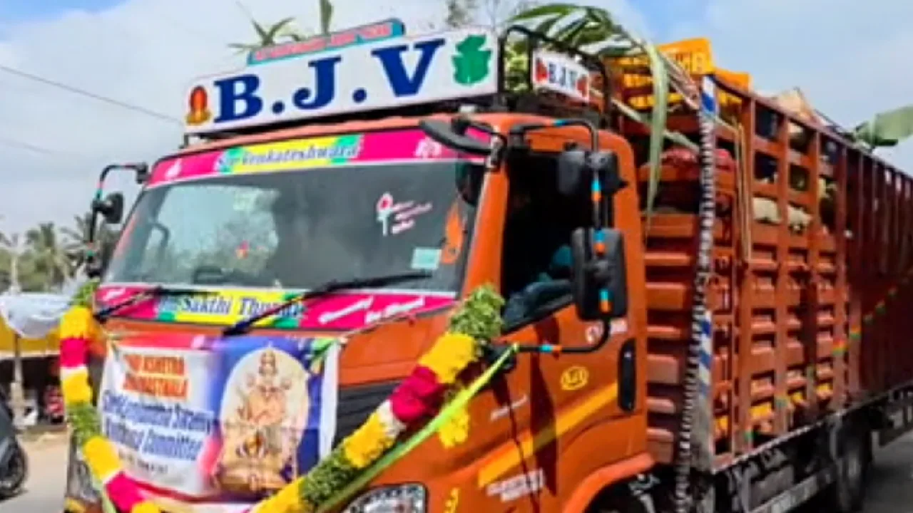 தீப விழாவிற்காக தர்மஸ்தலா கோயிலுக்கு அனுப்பப்பட்ட 25 டன் மளிகை பொருட்கள்!