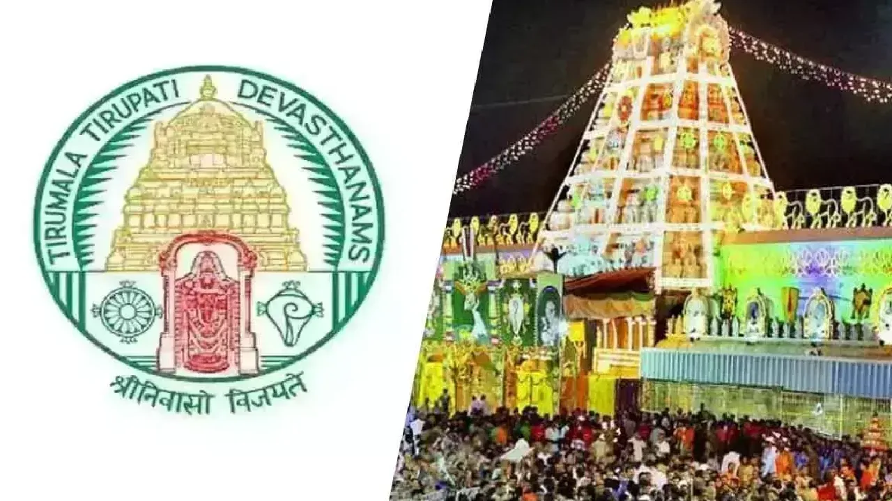 டிச.30, 31, ஜன.1 தேதிகளில் இலவச டோக்கன்கள் ஆன்லைனில் வெளியாகும் – திருமலை திருப்பதி தேவஸ்தானம்!