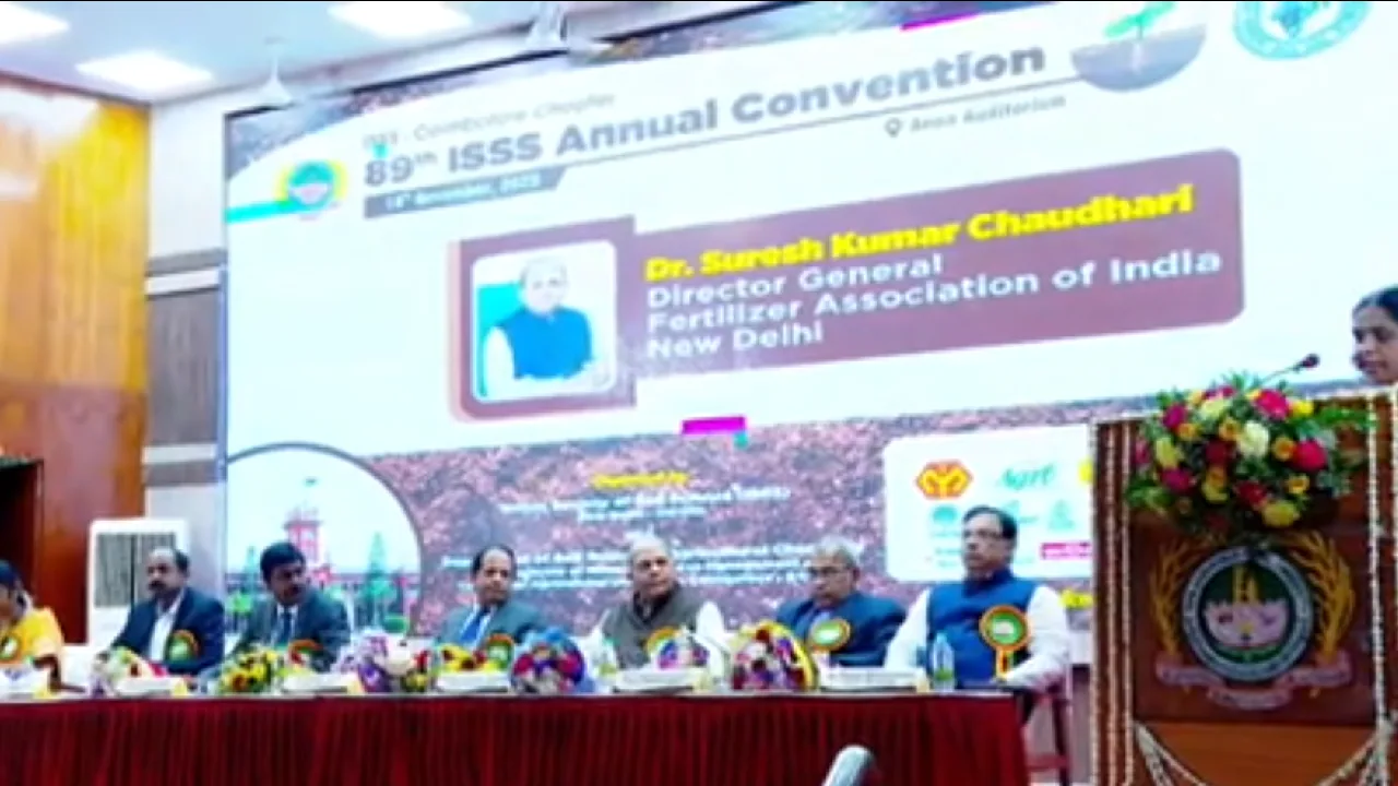 கோவை : இந்திய மண்ணியல் சங்கத்தின் 89வது ஆண்டு மாநாடு!