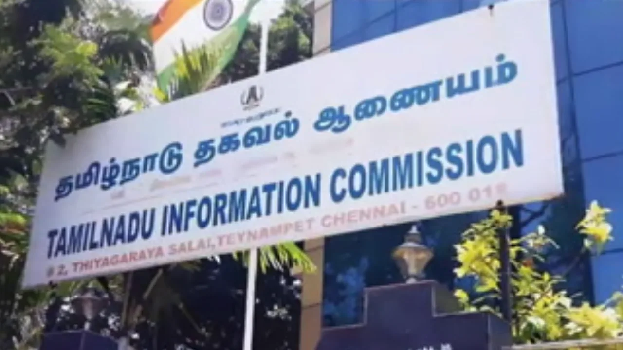 தமிழக எம்பி, எம்எல்ஏக்களுக்கு எதிராக எத்தனை ஊழல் வழக்குகள் உள்ளன? -லஞ்ச ஒழிப்புத் துறைக்கு மாநில தகவல் ஆணையம் உத்தரவு!