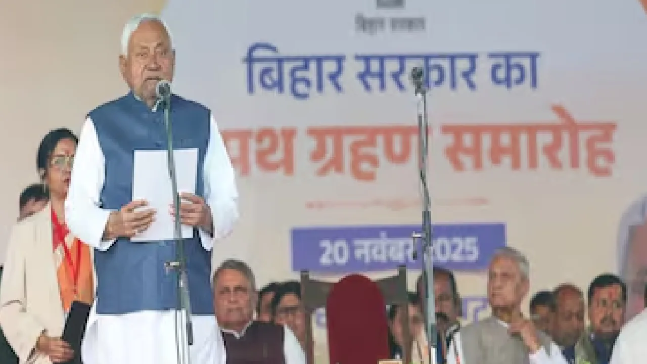 பீகார் முதலமைச்சராக 10வது முறையாக பதவியேற்றார் நிதிஷ்குமார்!