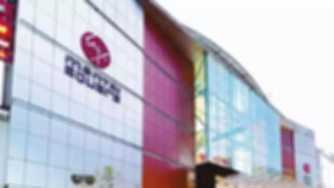 கர்நாடகா : ﻿ரூ.31 கோடி வரி பாக்கி செலுத்தாத மாலுக்கு சீல்!