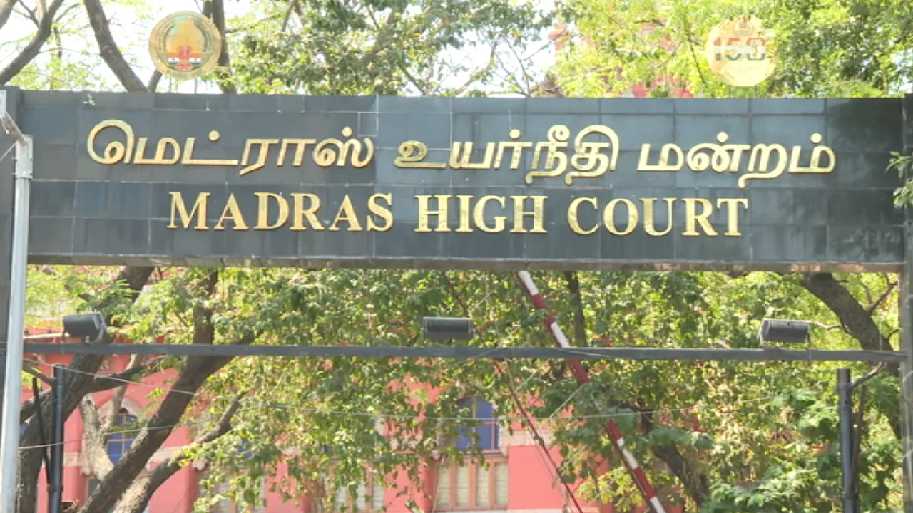 திறமையான வீரர்களுக்கு வாய்ப்பு மறுக்கப்படுவதாகச் சென்னை உயர்நீதிமன்றம் அதிருப்தி!