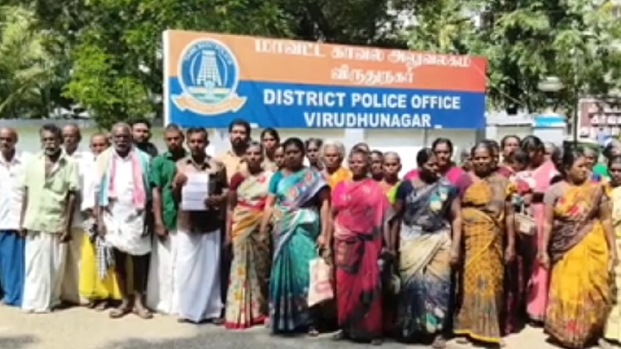 விருதுநகர் : இரு சமுதாயத்தை சேர்ந்த மக்களிடையே பிரச்னை :  காவல் நிலையத்தில் ஒருவர் மீது ஒருவர் புகார்!