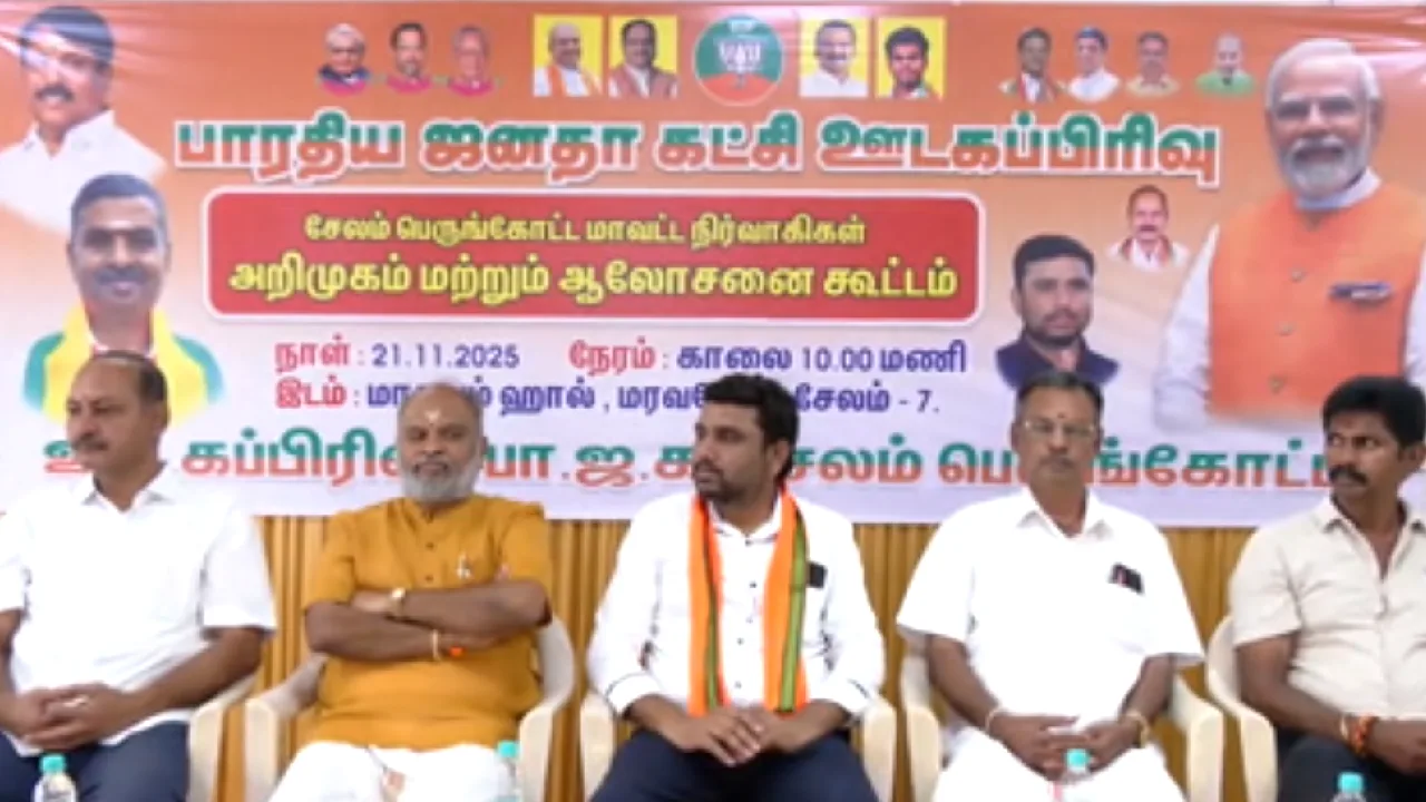 பாஜக ஊடக பிரிவின் பெருங்கோட்ட நிர்வாகிகள் அறிமுக கூட்டம்!