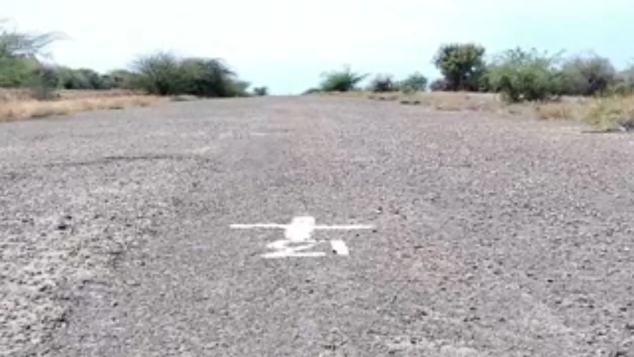 கோவில்பட்டியில் விமானி பயிற்சி மையம் : தனியாருக்கு ‘டிட்கோ’ நிறுவனம் அழைப்பு!