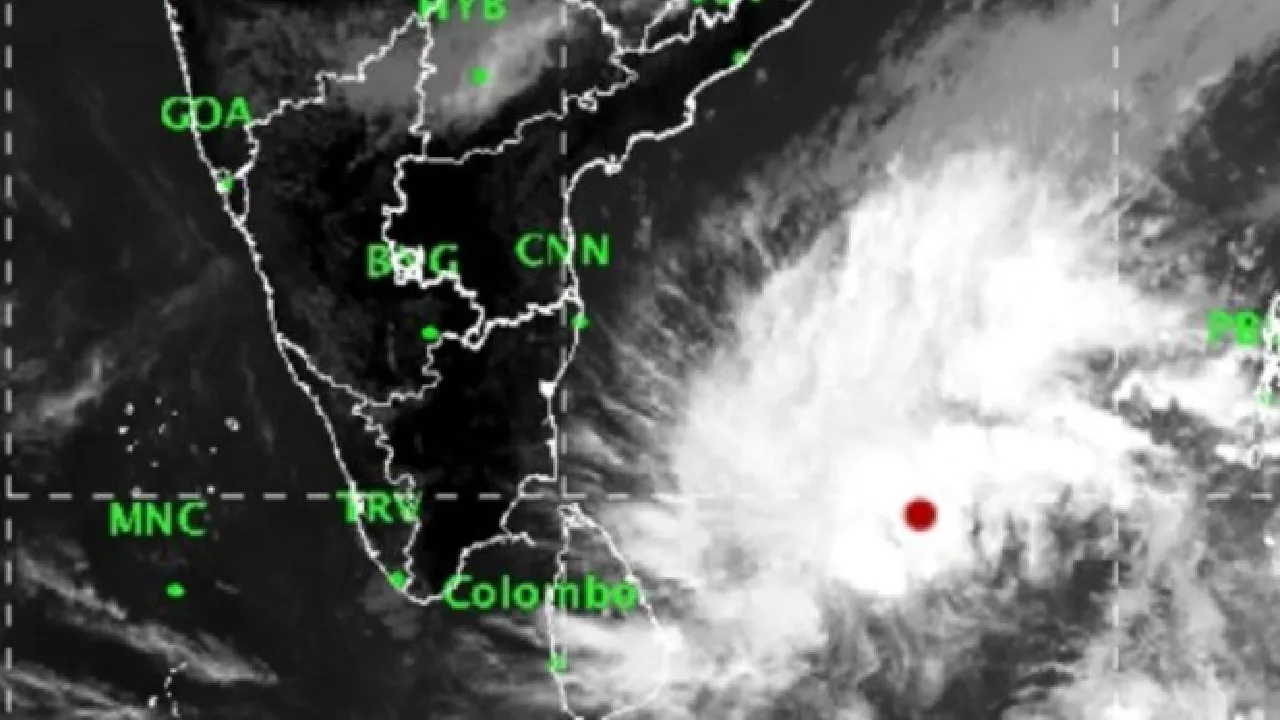 வங்கக்கடலில் உருவான டிட்வா புயல்!