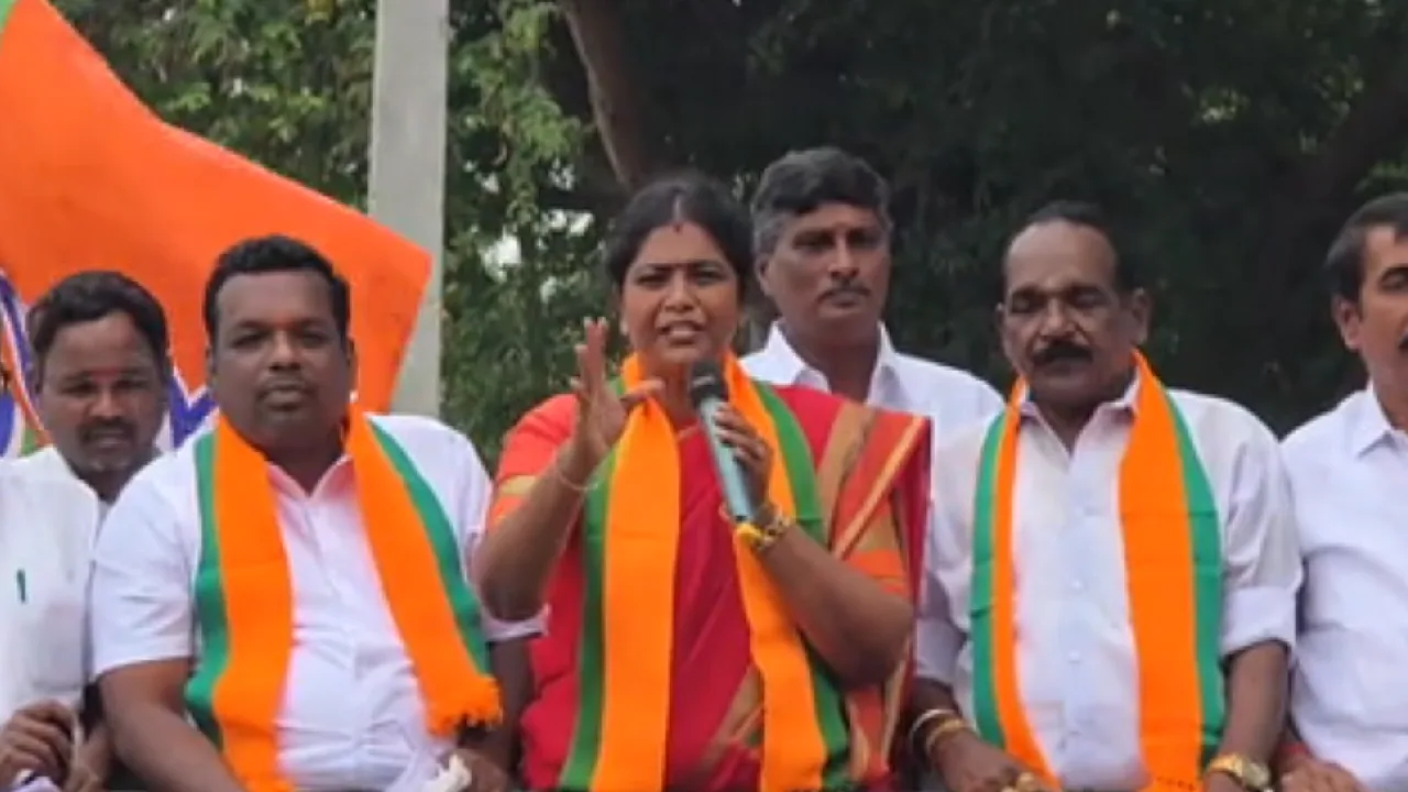 திருவண்ணாமலை : வட்டார வளர்ச்சி அலுவலரை கண்டித்து பாஜக சார்பில் கண்டன ஆர்ப்பாட்டம்!