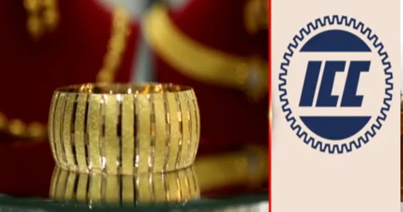 தங்கம் விலையை நிர்ணயிக்கும் நாடாக  பாரதம் மாற வேண்டும் – சேம்பர் ஆப் காமர்ஸ்