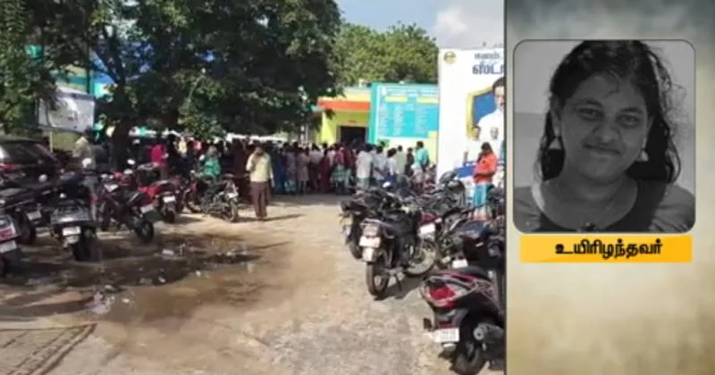 ராமேஸ்வரத்தில் காதலிக்க மறுத்ததால் மாணவி கழுத்து அறுத்து கொலை!