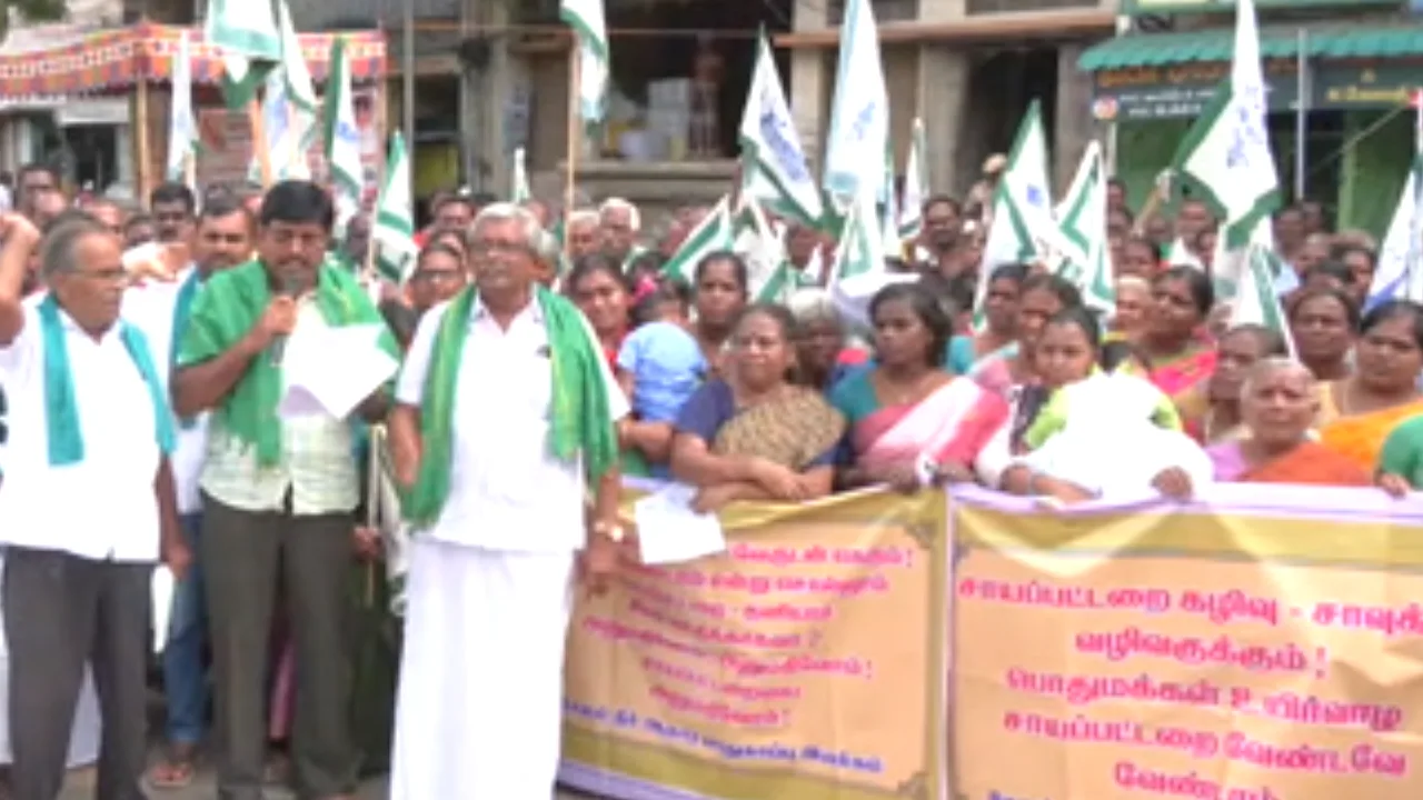 ஜாகிர் அம்மாபாளையத்தில் 55 சாயப்பட்டறைகள் அமைக்கும் திட்டத்தை கைவிட கோரி விவசாயிகள் ஆர்ப்பாட்டம்!