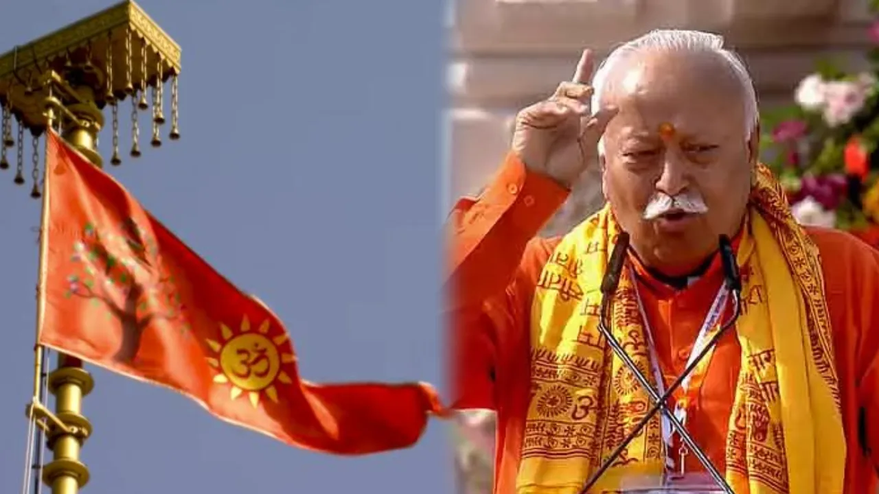 ராம ராஜ்ஜியத்தின் கொடி பறக்கிறது – மோகன் பாகவத்