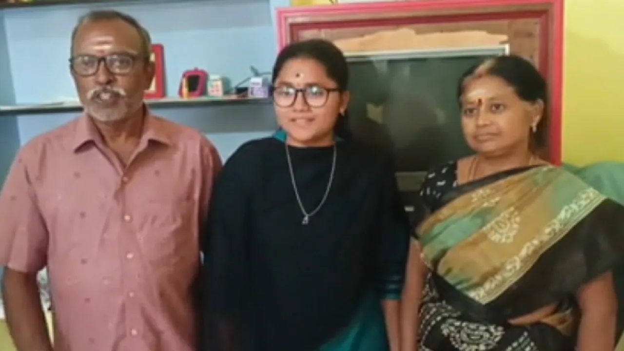 நாமக்கல் : வங்கி தேர்வில் முதல் முயற்சியிலேயே தேர்ச்சி பெற்ற பெண்!