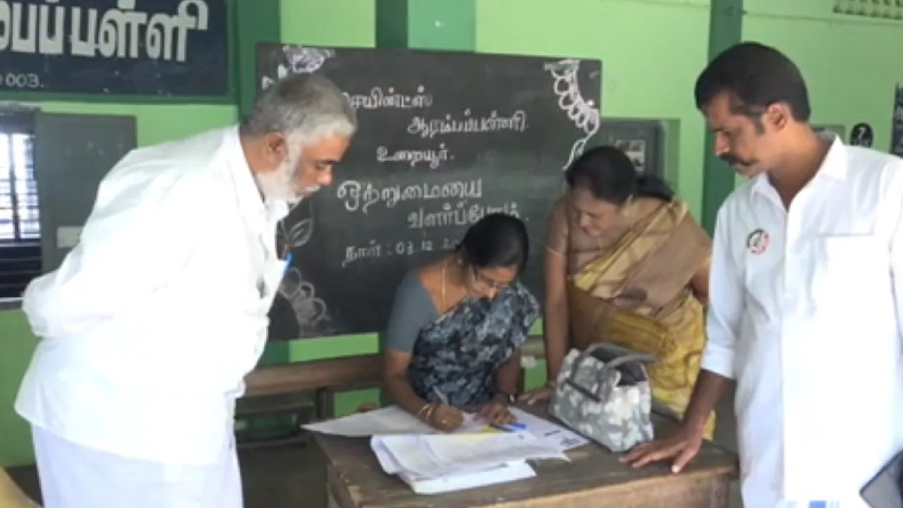 திருச்சி : எஸ்.ஐ.ஆர் படிவம் தொடர்பாக இரண்டு நாட்கள் சிறப்பு முகாம்!