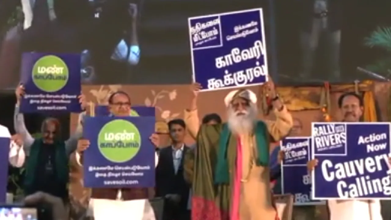 விவசாய கருத்தரங்கில் மத்திய அமைச்சர் சிவராஜ் சிங் சவுகான் பங்கேற்பு!