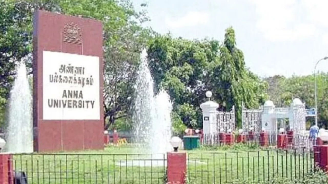 அண்ணா பல்கலைக்கழக செமஸ்டர் தேர்வுகள் கனமழையால் ஒத்திவைப்பு!