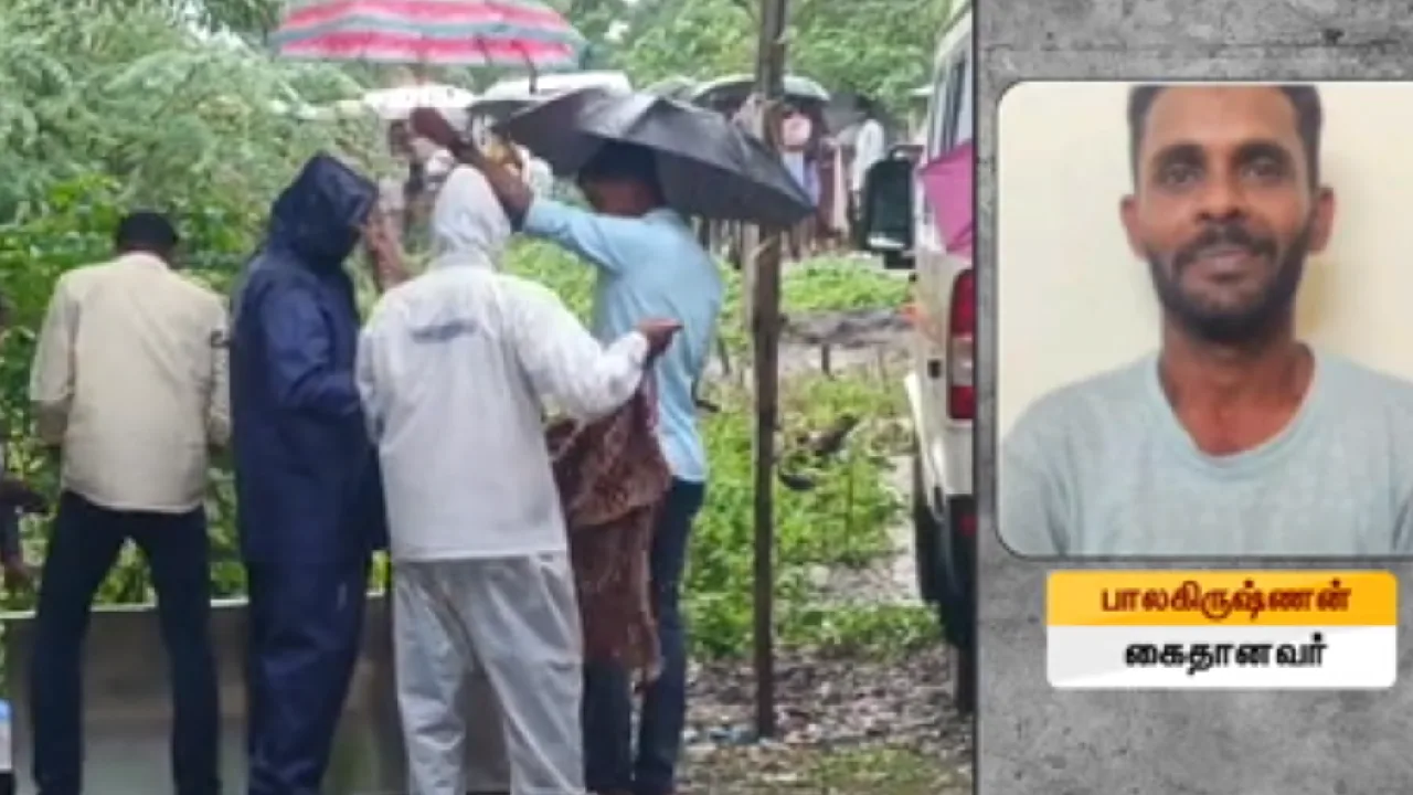 சிம்பரம் அருகே பொய் புகார் அளித்த அண்ணியை தீர்த்து கட்டிய கொழுந்தன்!