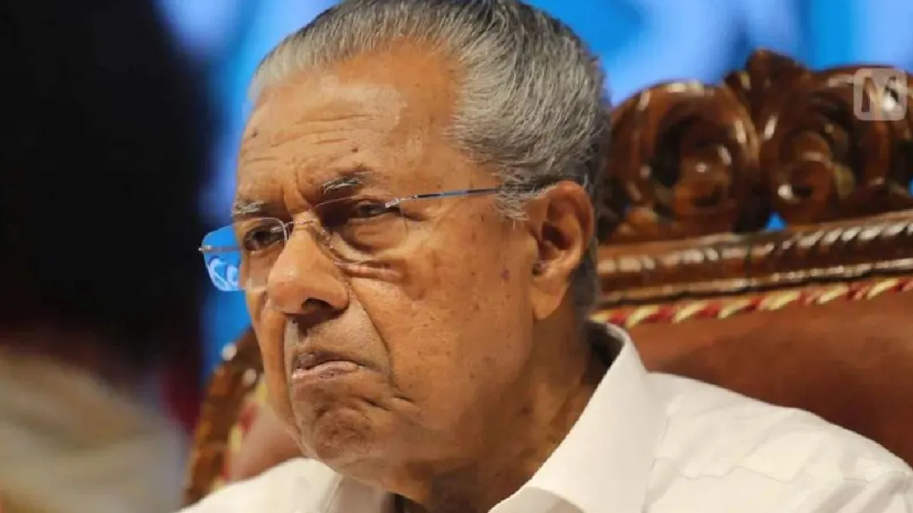 பினராயி விஜயன் உட்பட 3 பேருக்கு ED நோட்டீஸ்!