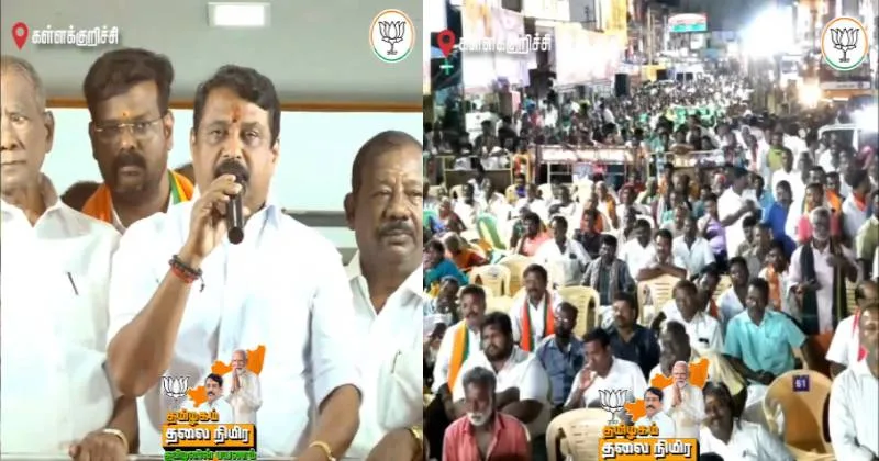 யார் நன்மை செய்வார்கள் என்பதை ஆராய்ந்து வாக்களிக்க வேண்டும் – நயினார் நாகேந்திரன்