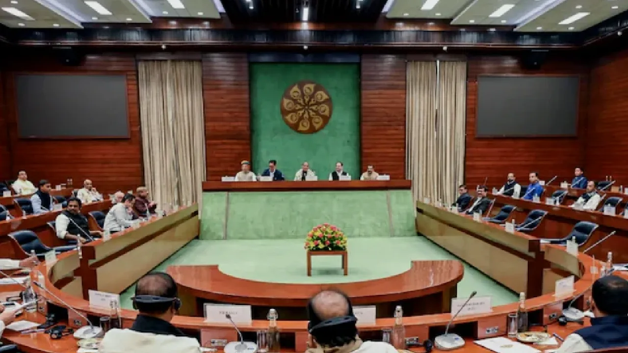 நாடாளுமன்ற குளிர்கால கூட்டத் தொடரை சுமூகமாக நடத்த அனைத்து கட்சி கூட்டத்தில் முடிவு!