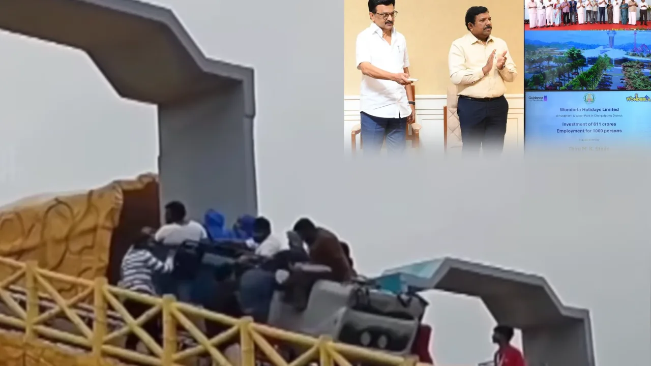 உயிர் பயத்தில் சுற்றுலா பயணிகள் – மரண பயம் காட்டும் வொண்டர்லா!