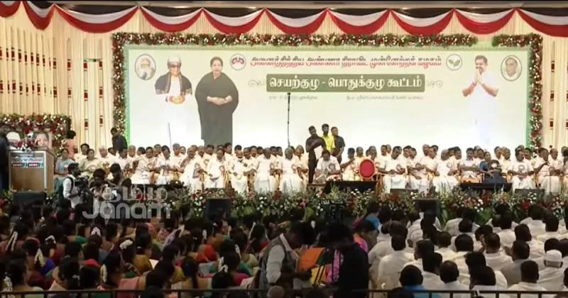 கூட்டணி குறித்து முடிவெடுக்க இபிஎஸ்-க்கு முழு அதிகாரம் – அதிமுக பொதுக்குழுவில் தீர்மானம்!