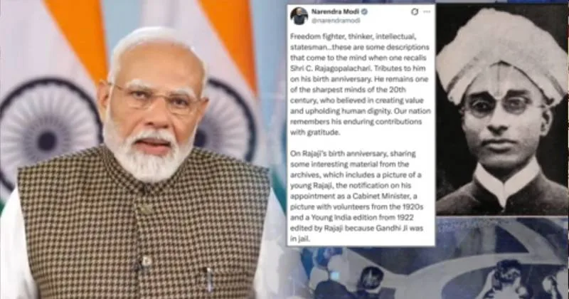 முதல் கவர்னர் ஜெனரல் ராஜாஜி பிறந்த நாள் – தலைவர்கள் புகழாரம்!