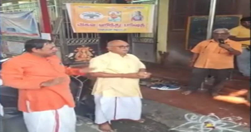 முருகா… திமுகவினருக்கு நல்ல புத்தி கொடு – பம்மல் சுப்பரமணிய சுவாமி கோயிலில் விஷ்வ இந்து பரிஷத் அமைப்பினர் வழிபாடு!