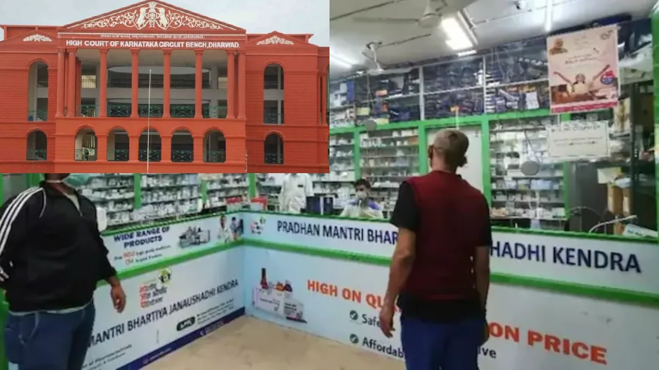 ஜன் ஒளஷாதி மையங்களுக்கு தடை விதித்த காங். அரசின் உத்தரவு ரத்து – உயர்நீதிமன்றம்