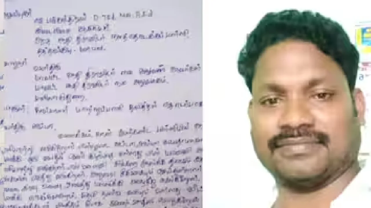 மயிலாடுதுறை : பணிச்சுமை காரணமாக இடைநிலை ஆசிரியர் தூக்கிட்டு தற்கொலை!