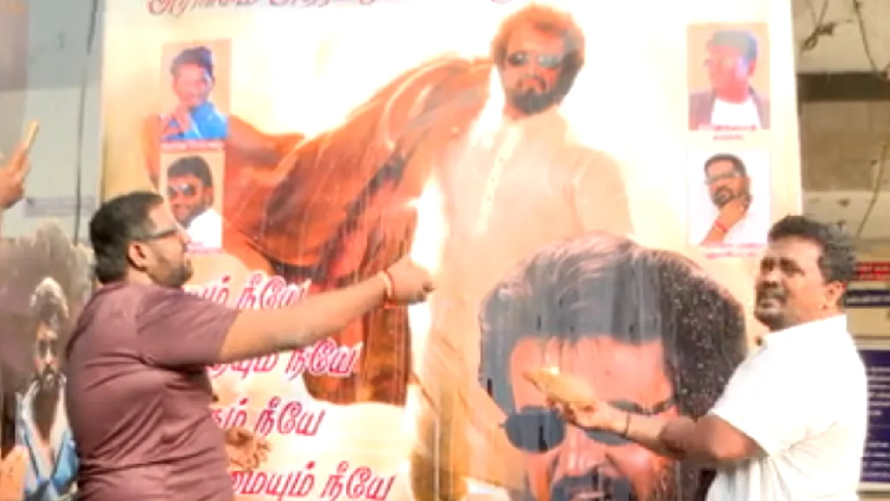 நடிகர் ரஜினிகாந்த் பிறந்தநாள் : ‘படையப்பா’ திரைப்படம் ரீ ரிலீஸ்!