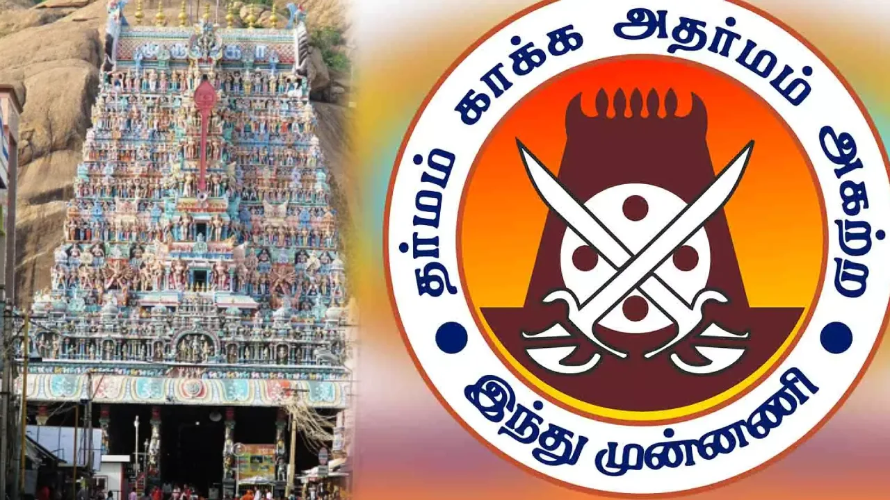 திருப்பரங்குன்றம் விவகாரம் : இந்து முன்னணி அமைப்பு சார்பில் கருத்து கணிப்பு!